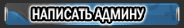 клондайк